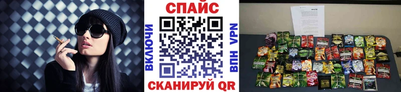 БУТИРАТ BDO 33% Южно-Сахалинск