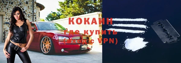 а пвп мука Горно-Алтайск