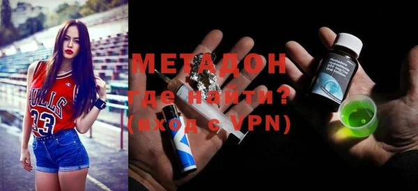 гашиш Горнозаводск