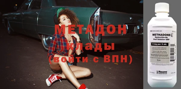 а пвп мука Горно-Алтайск