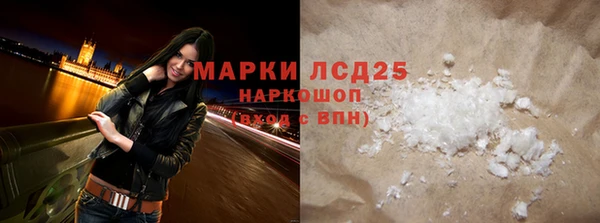 а пвп мука Горно-Алтайск