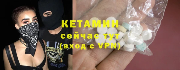 гашиш Горнозаводск
