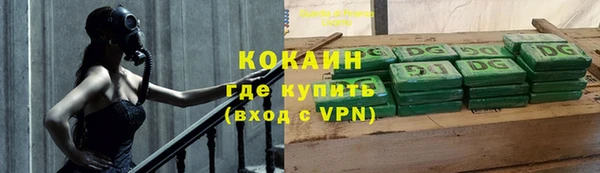 гашиш Горнозаводск