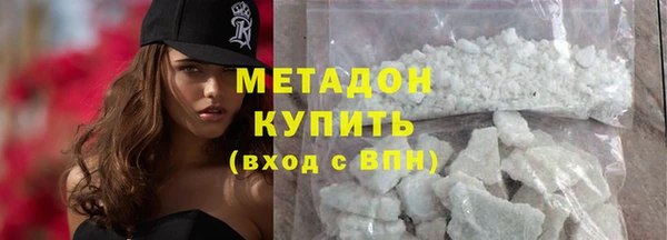а пвп мука Горно-Алтайск