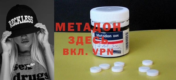 а пвп мука Горно-Алтайск