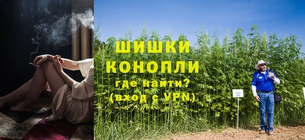 а пвп мука Горно-Алтайск
