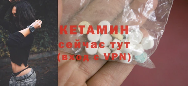 прущая мука Туринск