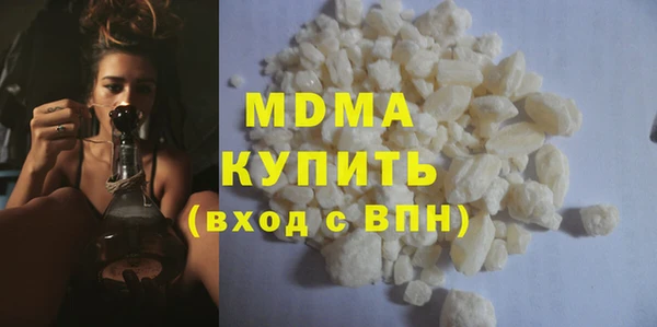 а пвп мука Горно-Алтайск