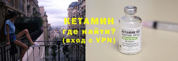 а пвп мука Горно-Алтайск