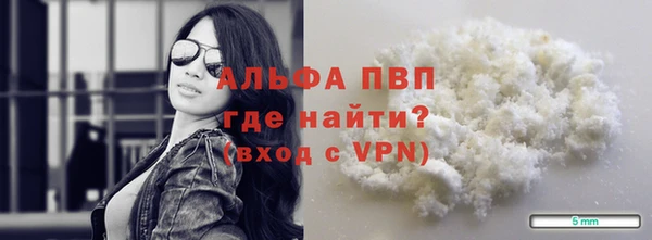 гашиш Горнозаводск