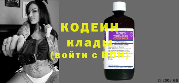 гашиш Горнозаводск