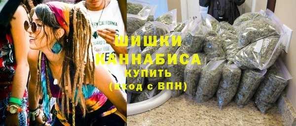 гашиш Горнозаводск