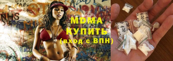гашиш Горнозаводск