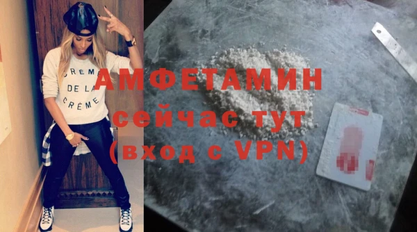 гашиш Горнозаводск