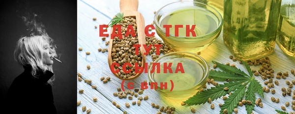 гашиш Горнозаводск