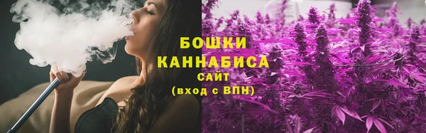а пвп мука Горно-Алтайск