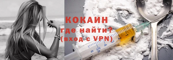 гашиш Горнозаводск