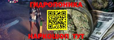 кокаин перу Краснознаменск
