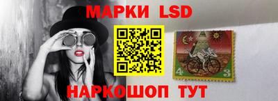 ALPHA-PVP Краснодар