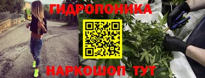 мефедрон Краснокаменск
