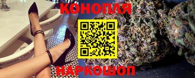 ALPHA-PVP Краснодар