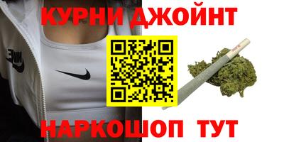 ALPHA-PVP Краснодар