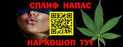 ALPHA-PVP Краснодар