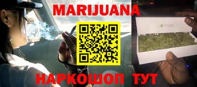 ALPHA-PVP Краснодар