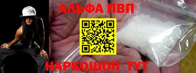 кокаин перу Краснознаменск