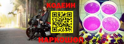 ALPHA-PVP Краснодар