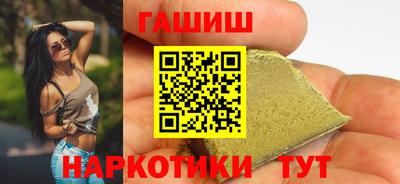 кокаин перу Краснознаменск