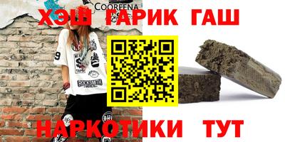 кокаин перу Краснознаменск