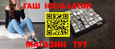 мефедрон Краснокаменск