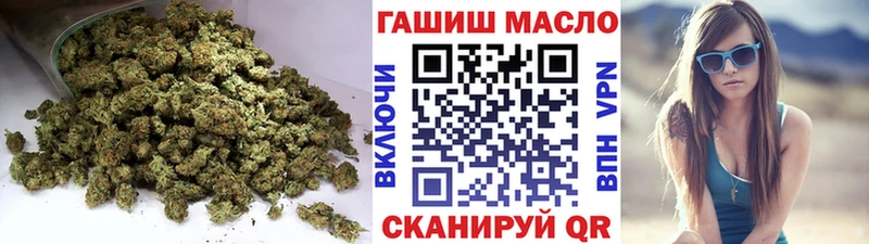 Дистиллят ТГК вейп с тгк  ОМГ ОМГ ссылки  Южно-Сахалинск 